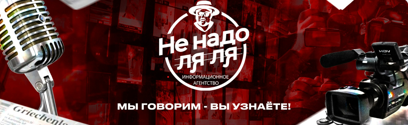 Изображение выглядит как текст, камера, красный Автоматически созданное описание
