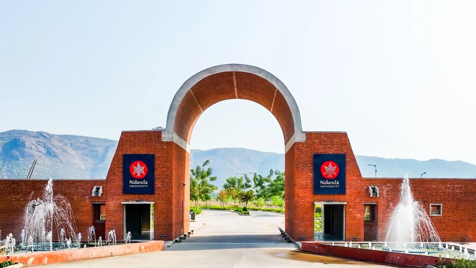 Nalanda University