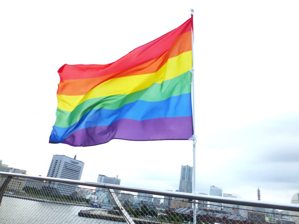 LGBTの現状や理解するための基礎知識などを詳しく解説のまとめ