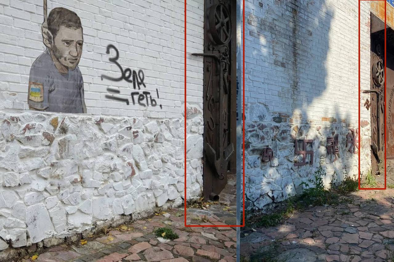 зображення до посту: Фейк. У Києві з&#8217;явилося графіті з Зеленським у зашморгу