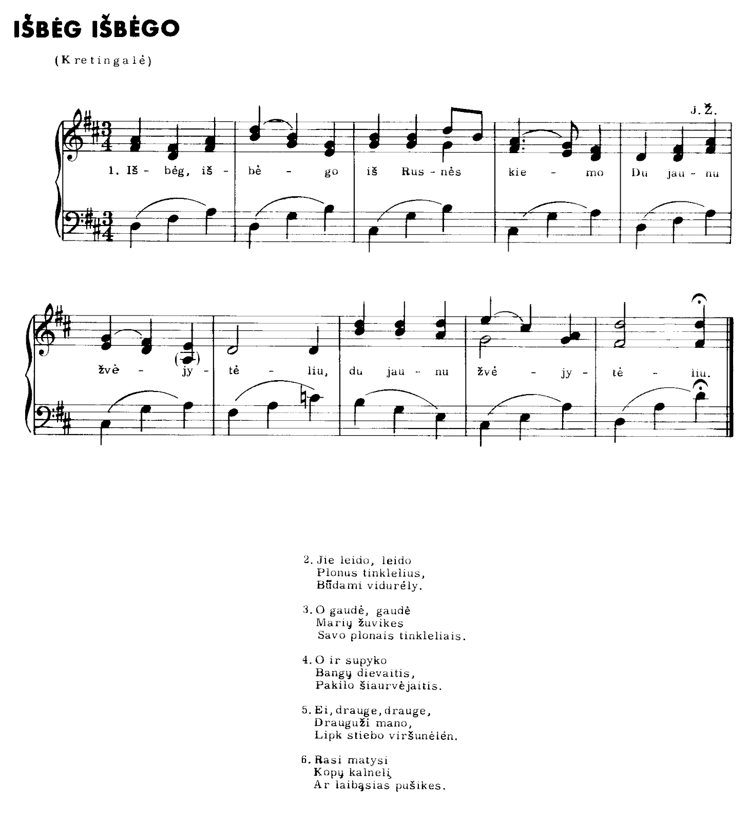 A sheet music with notes

Description automatically generated