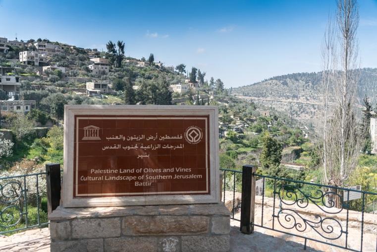 UNESCO World Heritage Sites in Palestine