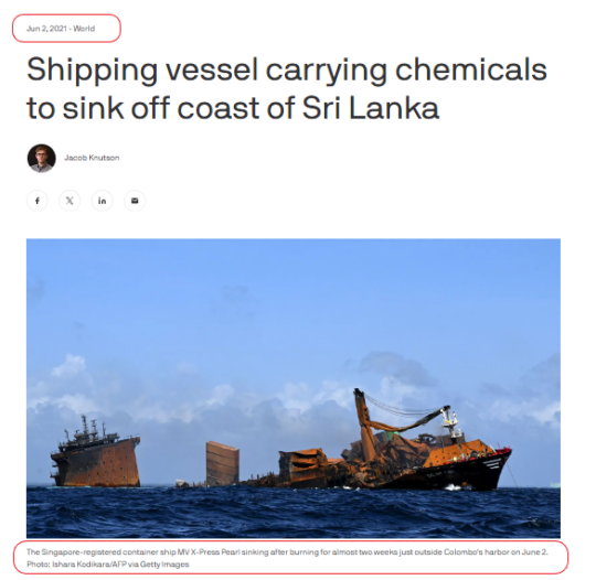 سفينة تحمل حاويات من المواد الكيميائية والمواد البلاستيكية الضارة على وشك الغرق بالقرب من سريلانكا