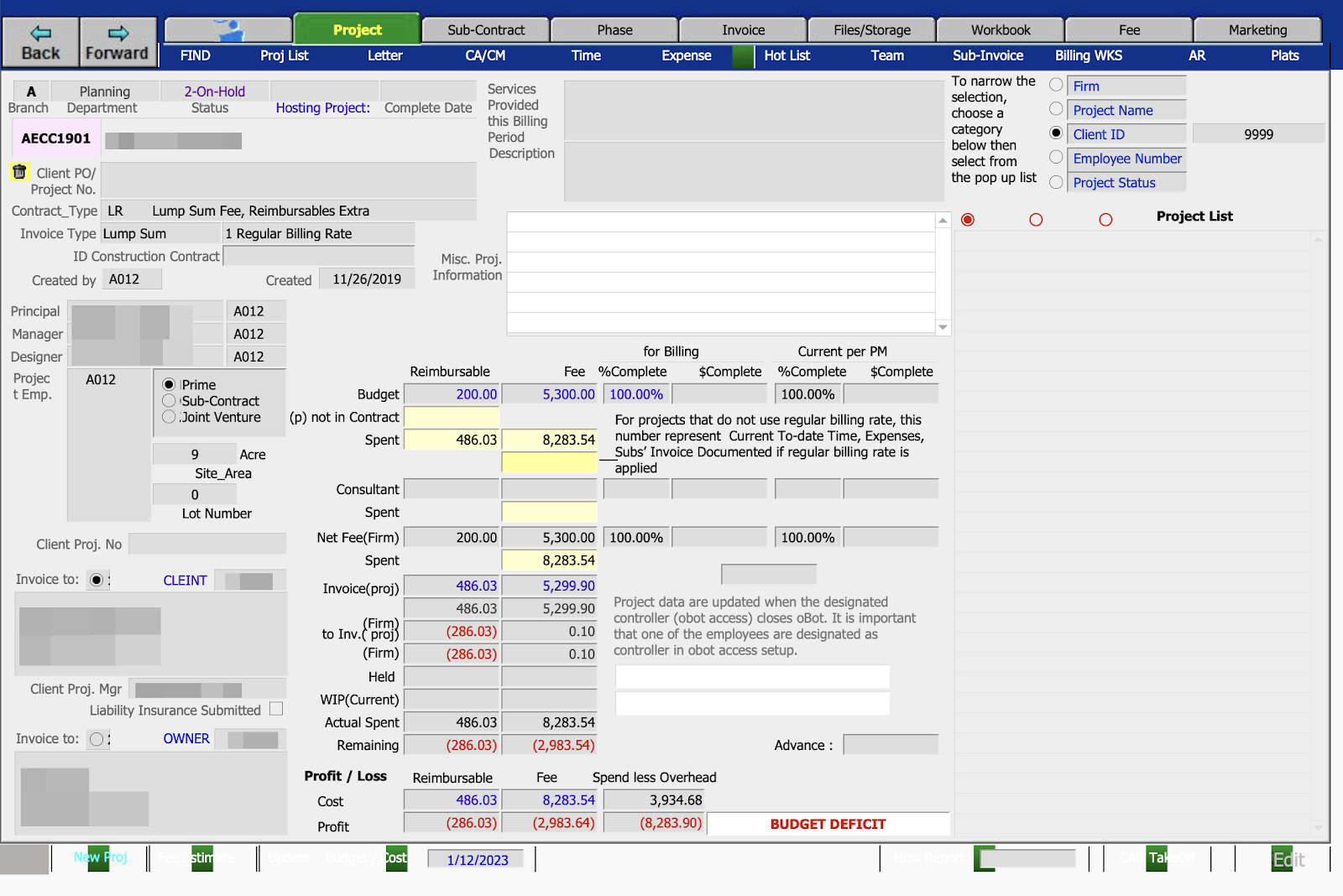 Screenshot of a layout from an old FileMaker version, 5.5 from 2001.