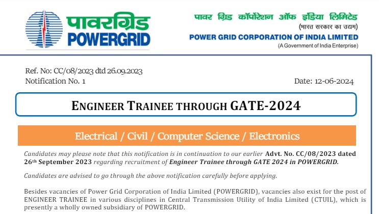 PGCIL Diploma Trainee Recruitment 2024 | पीजीसीआईएल डिप्लोमा ट्रेनी भर्ती 2024