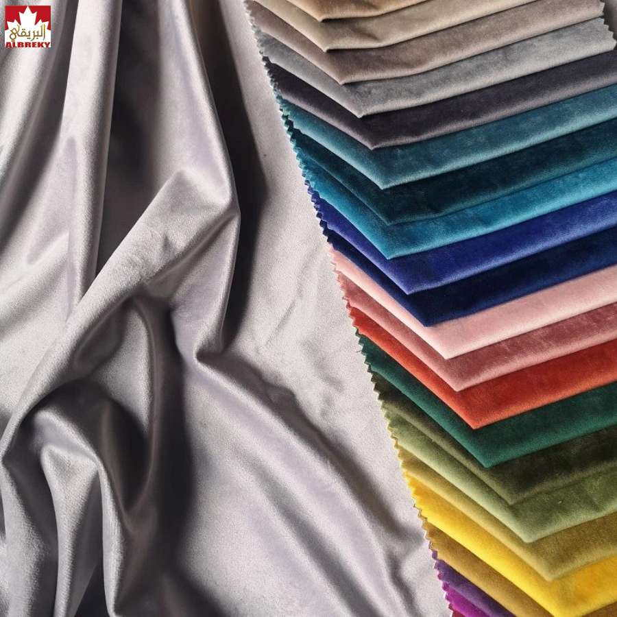 الوان قماش قطيفة