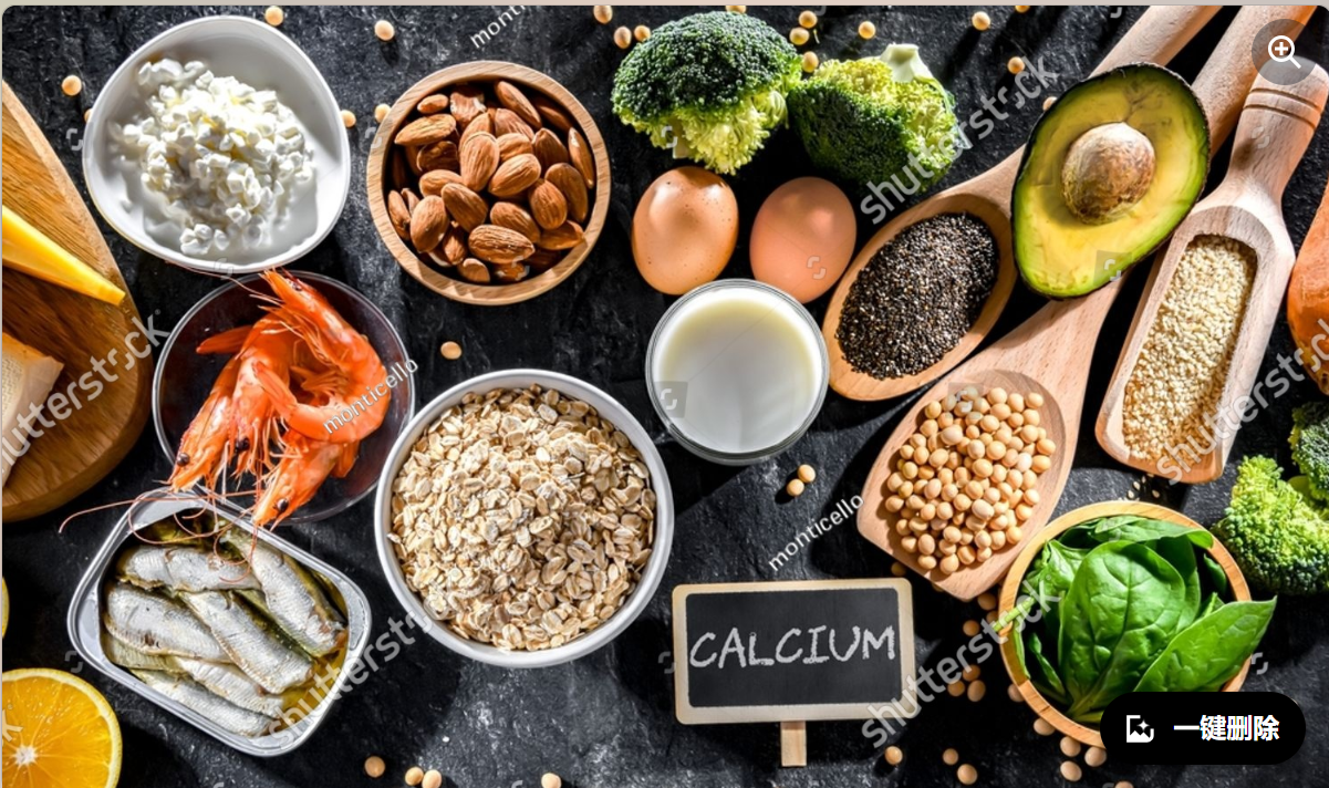 calcium