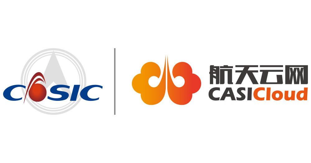 China Aerospace Science and Industry Corporation (CASIC) accelerates  building of industrial chains