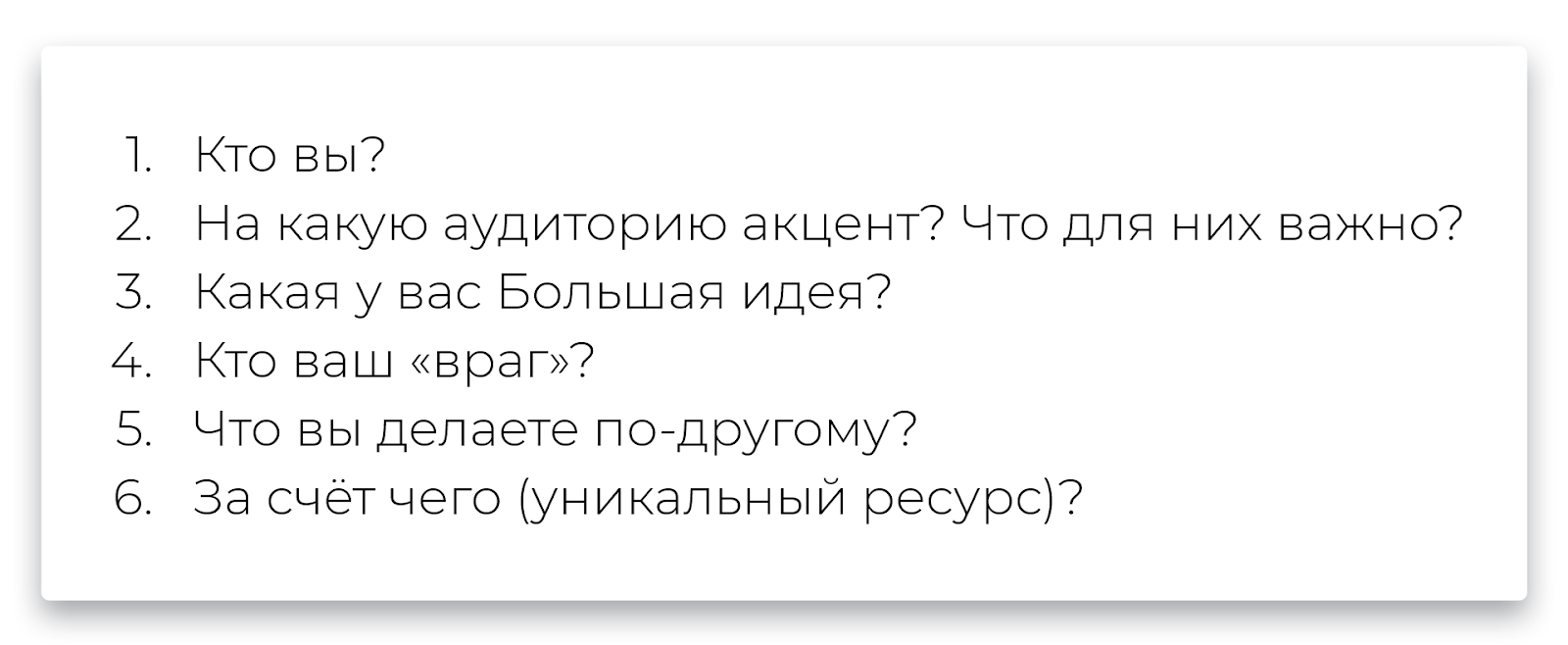 Компании тратят 30% бюджета на рекламу в блогах: как заработать на этом