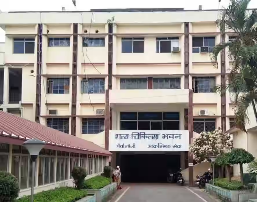 Gandhi Nagar Hospital