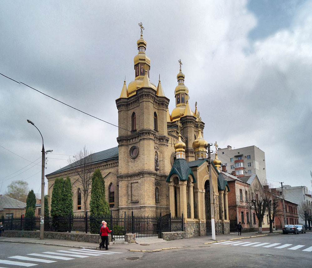 Церква у місті Кременчук