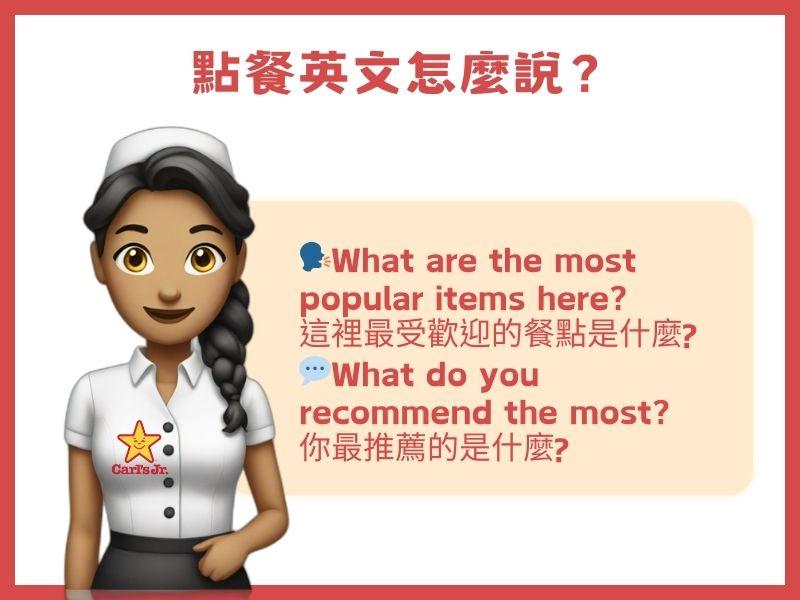 一張含有 文字, 人的臉孔, 服裝, 卡通 的圖片

自動產生的描述