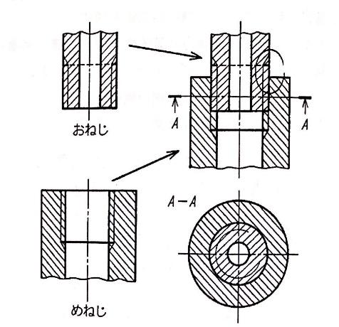 Diagram, engineering drawing

Description automatically generated