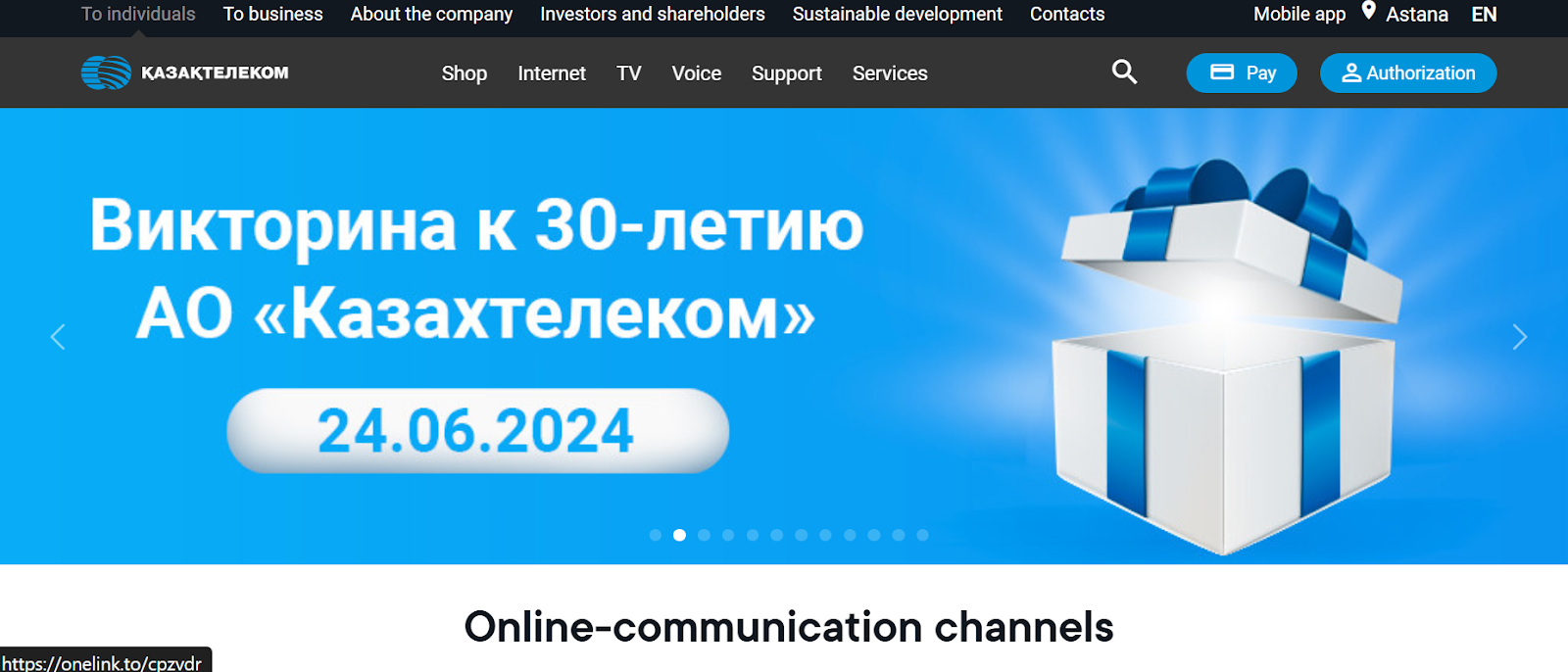 Kazakhtelecom website snapshot highlighting the services it offers.
