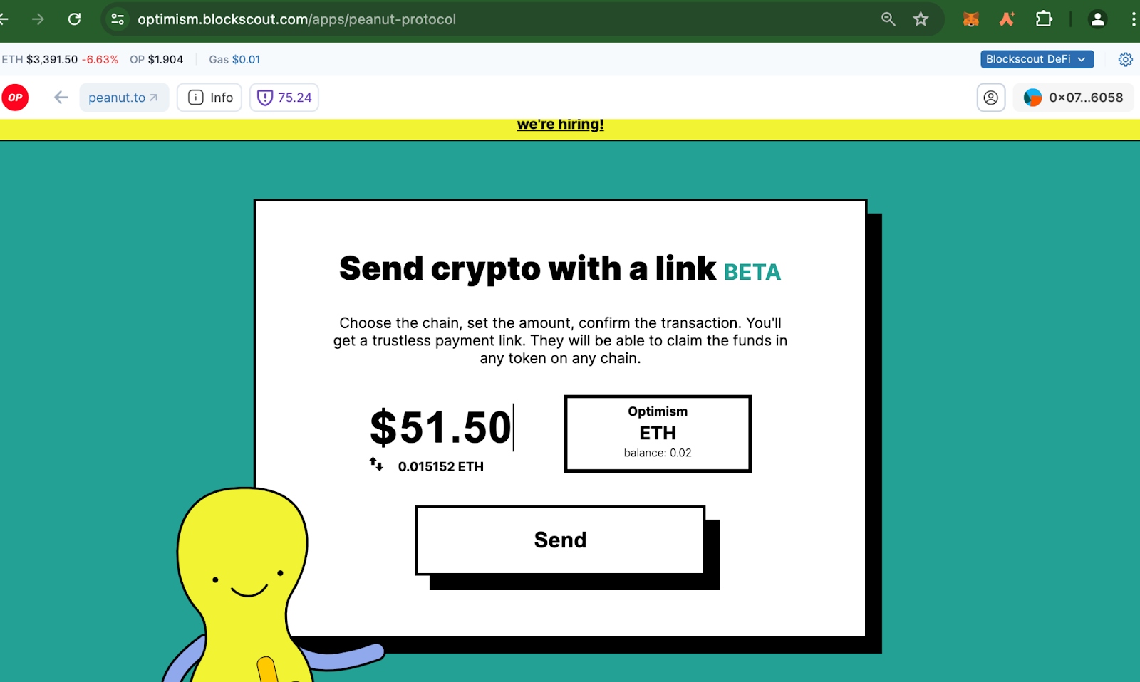 Send crypto with a link on Blockscout