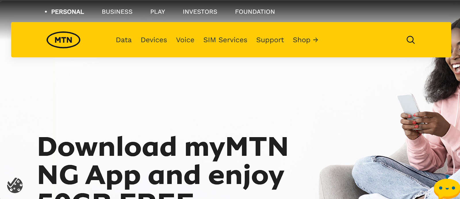 MTN Nigeria website snapshot highlighting the services it offers.