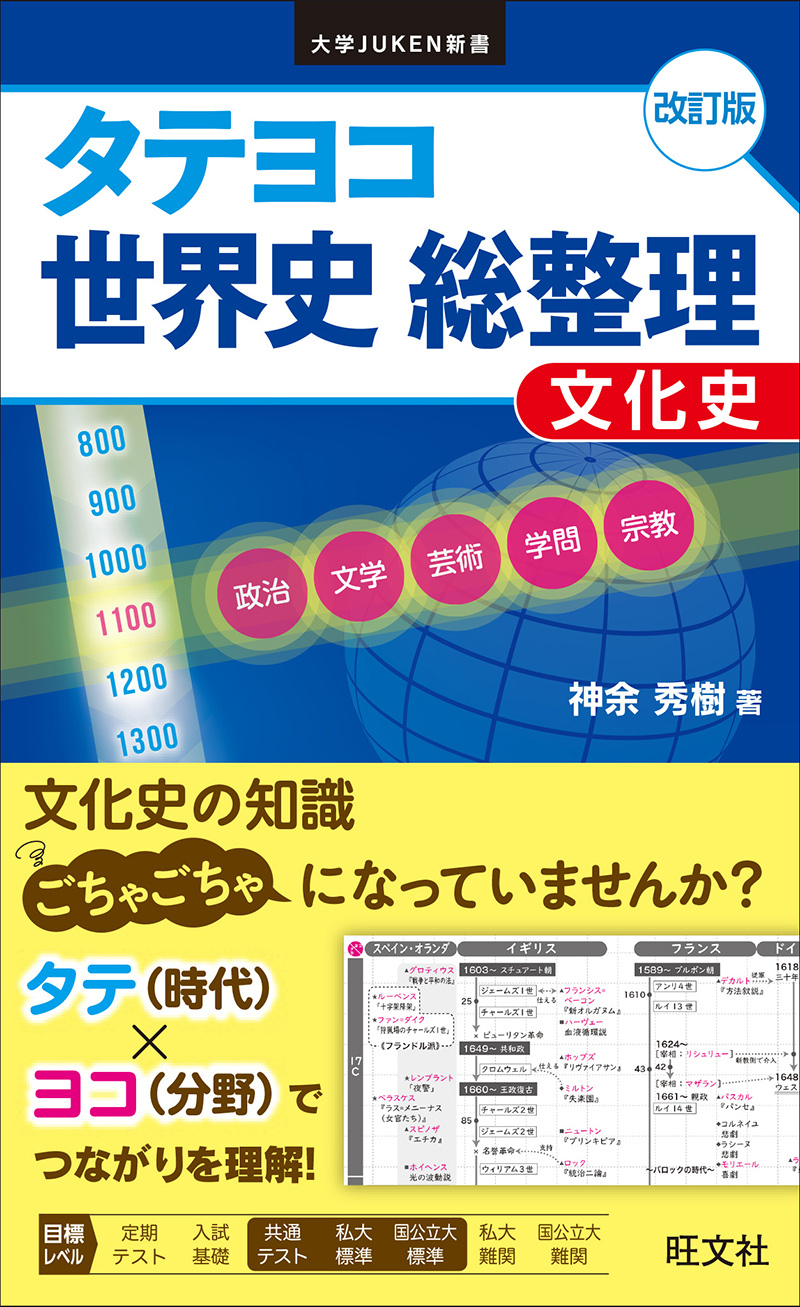 m55390224240_1.jpg?1647171749