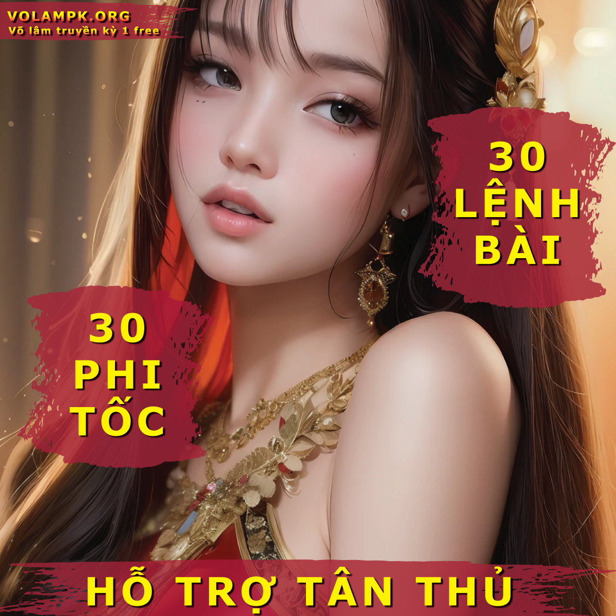 Hỗ trợ Tân Thủ