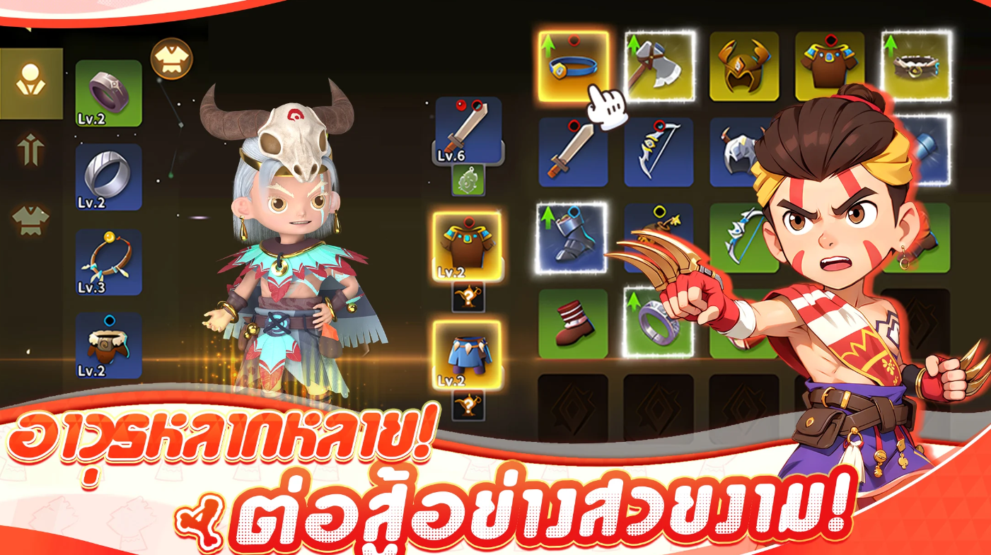 Wild Legend (SEA) เกมสร้างฐานโลกดึกดำบรรพ์ ทำให้นึกถึงเกมสมัยก่อนเลย "เผ่าสนุก" เล่นแบบ FULLHD ได้แล้ววันนี้ บน LDPlayer9
