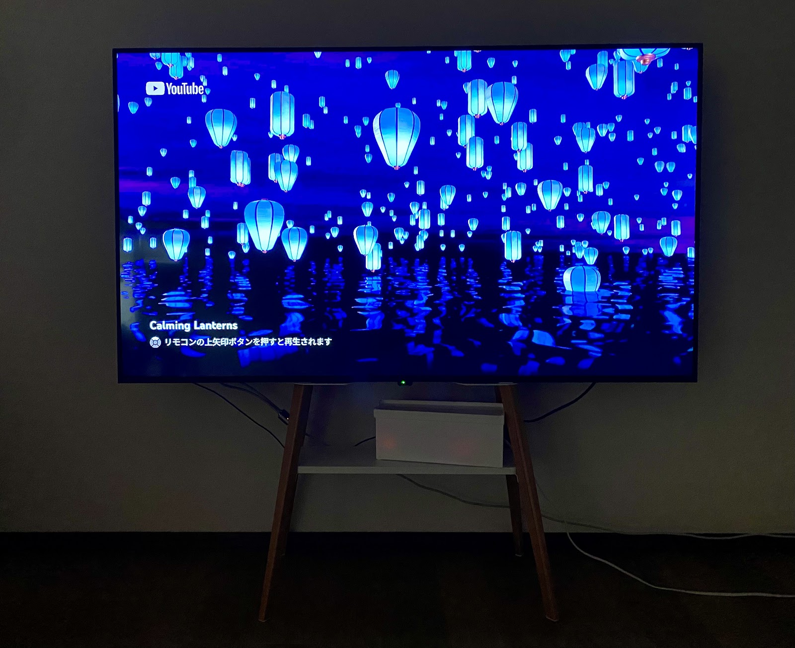 10万円以下!65インチテレビの最強コスパ”MAXZEN”(マクスゼン 10万円以下!65インチテレビの最強コスパ”MAXZEN”(マクスゼン
