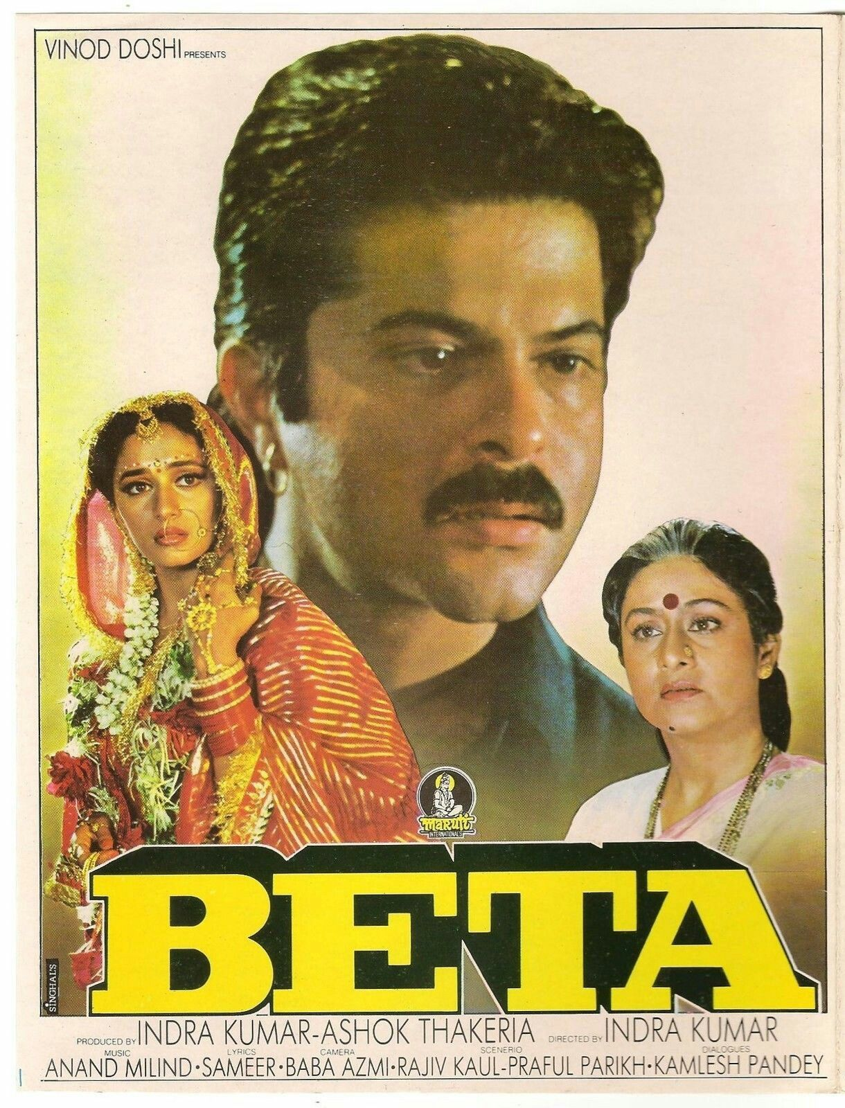 Beta- best drama movies