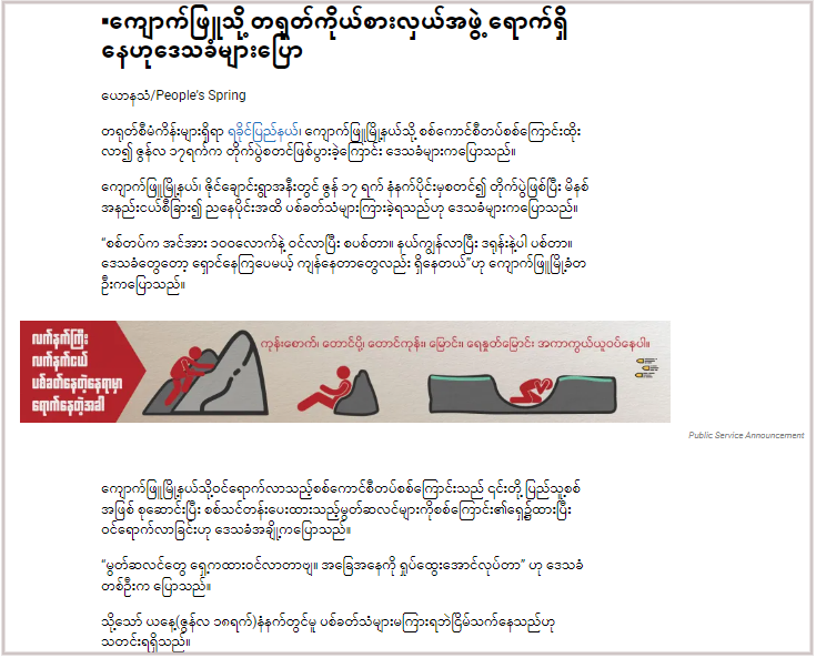 C:\Users\User\Downloads\screenshot-www.ludunwayoo.com-2024.06.19-20_36_34.png