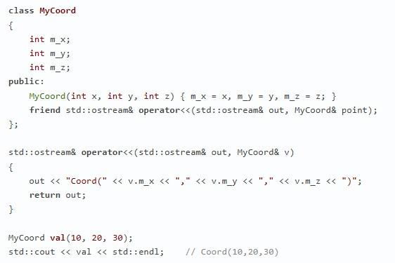 Операторная перегрузка в C++