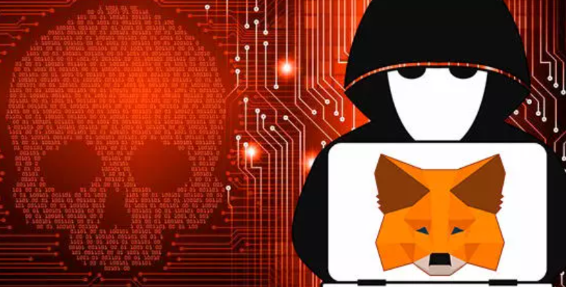 MetaMask  кошелек взлом