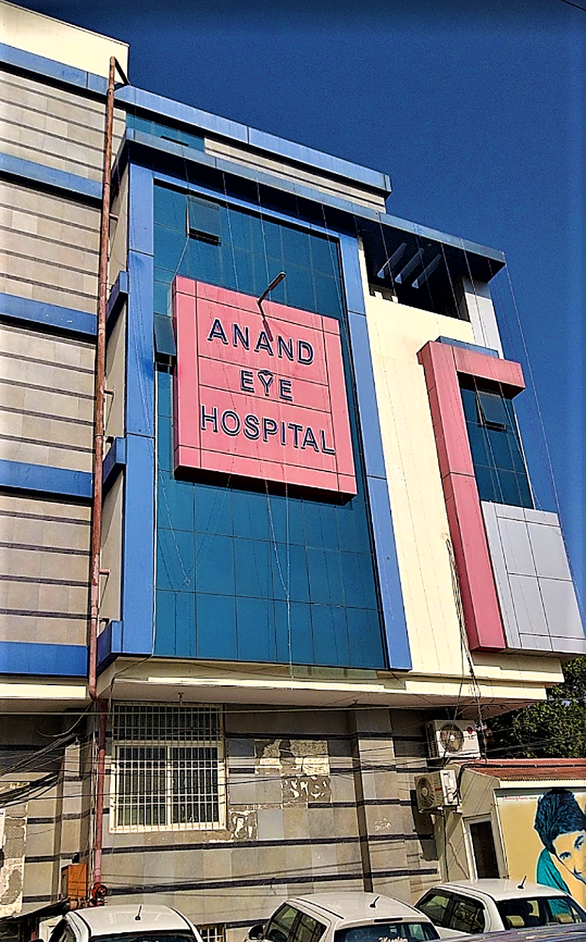 Anand Hospital & Eye Centre