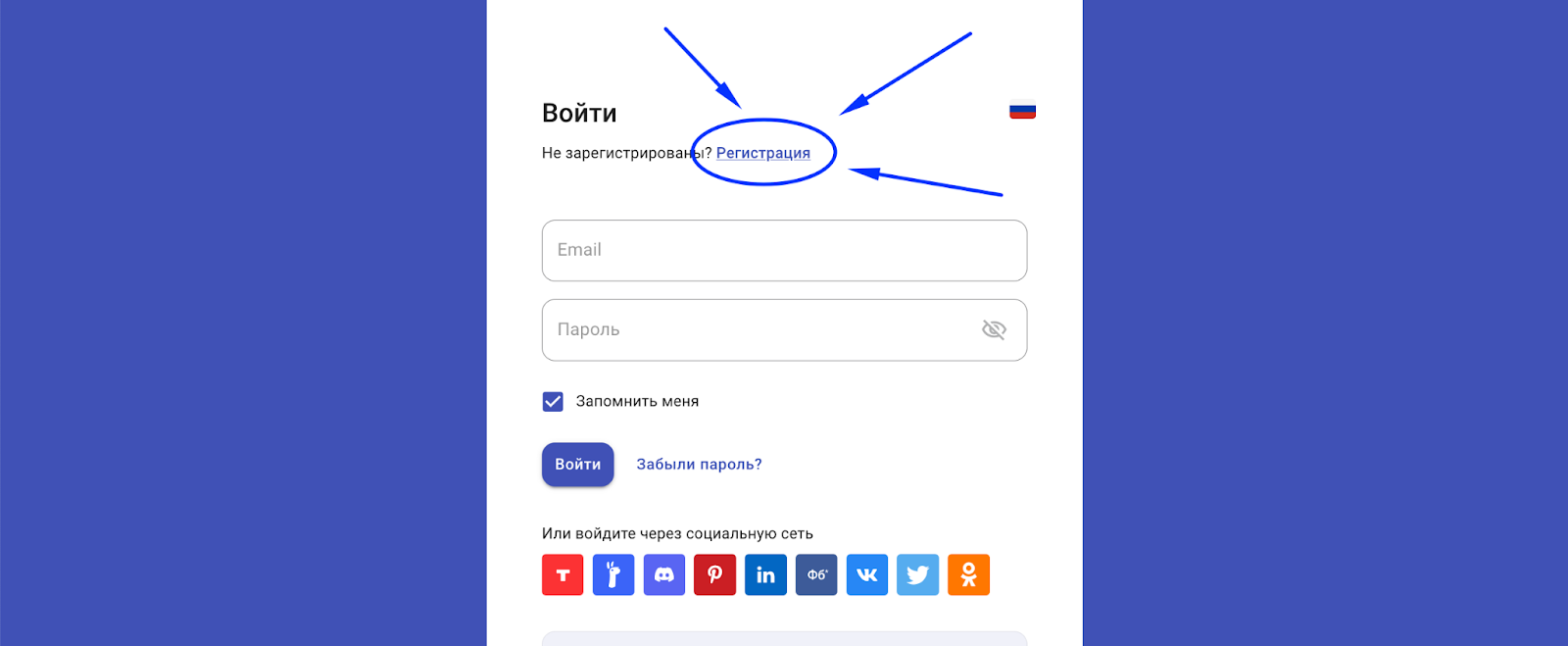 Нейросети для работы