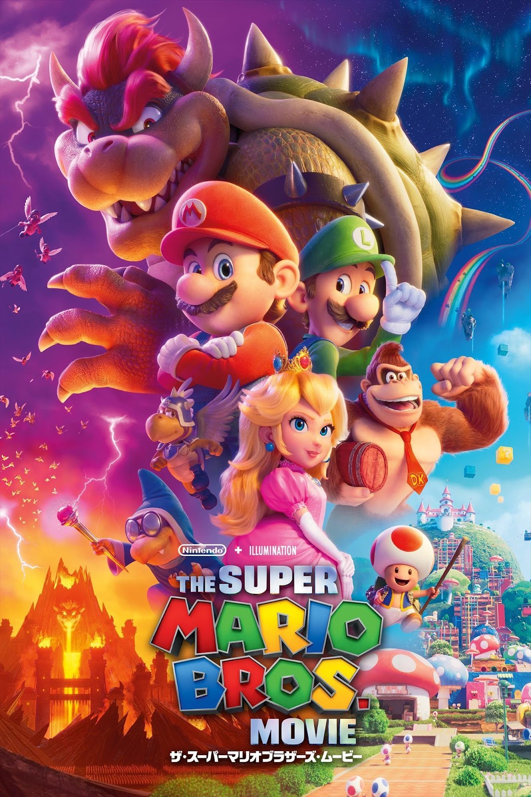 Super Mario Bros