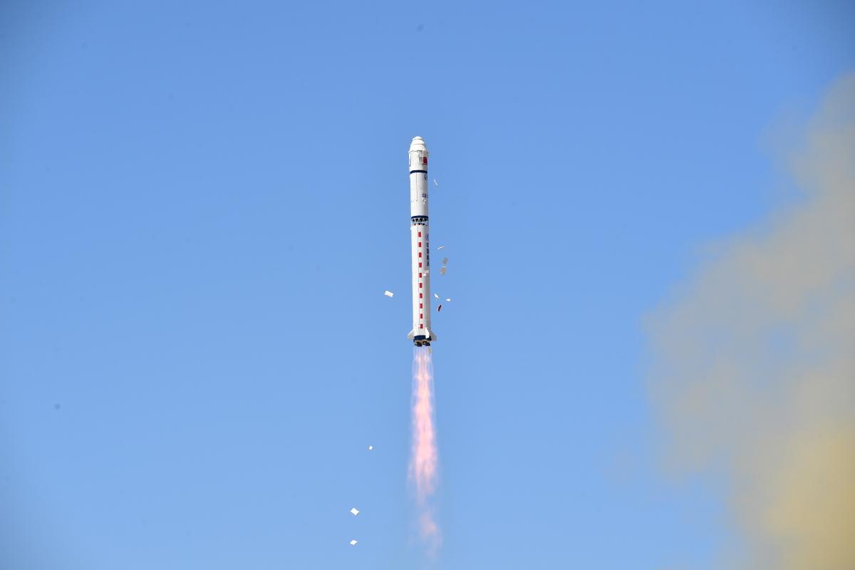 Earth-observation satellite launched - Chinadaily.com.cn