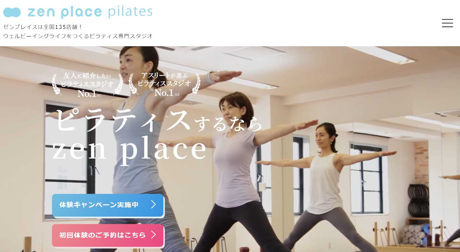 zen place pilates