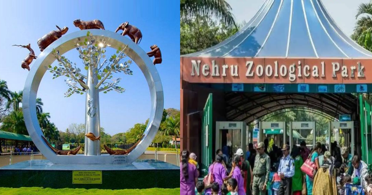 Nehru Zoological Park