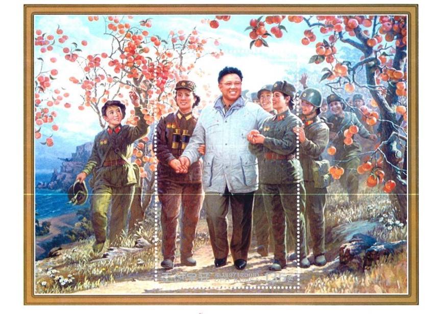 Cau chuyen sau nhung con tem o Trieu Tien hinh anh 2