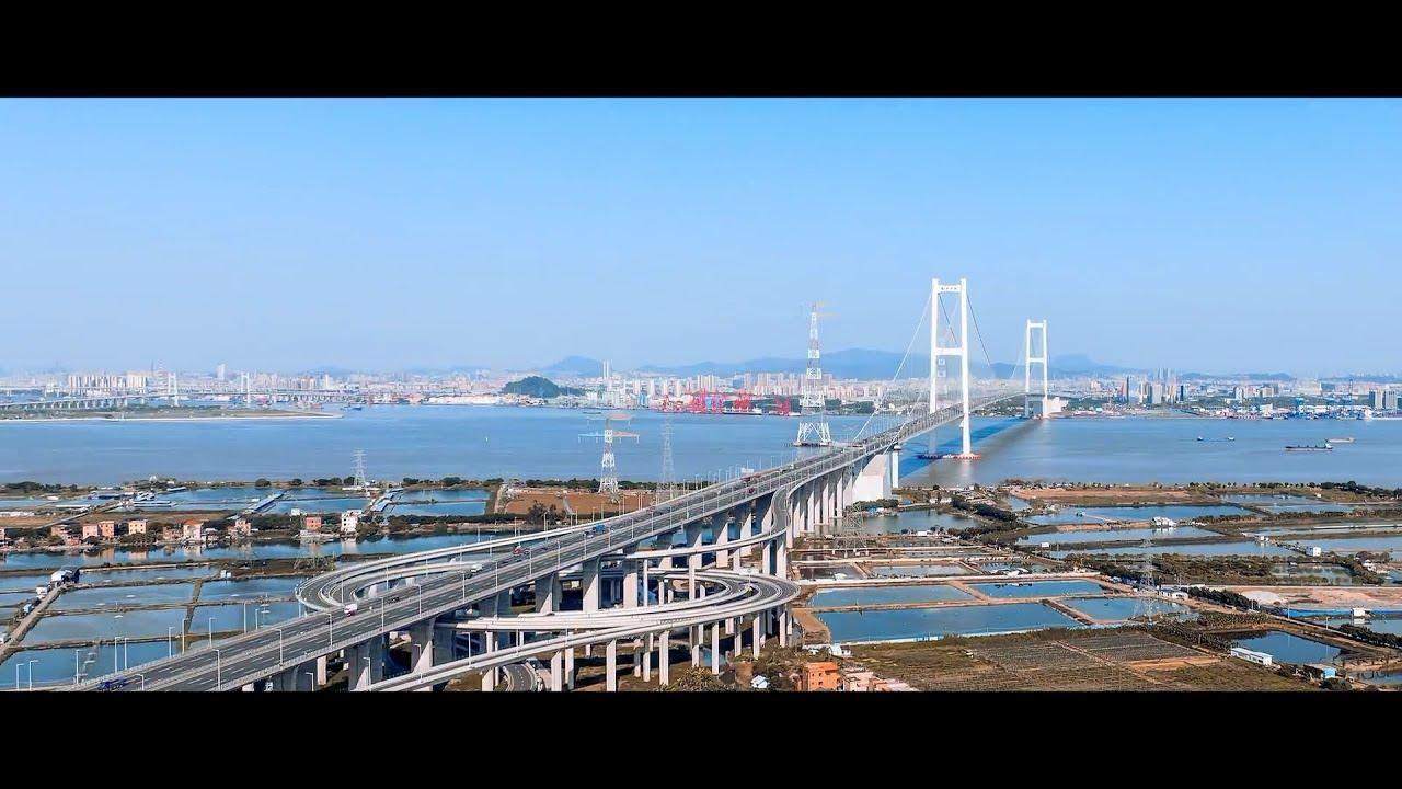 Guangzhou Nansha Bridge, China's World-class Bridge project - Nansha Bridge  - YouTube