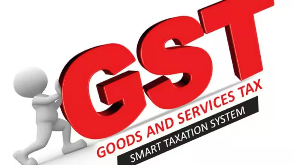 Goods and Services Tax