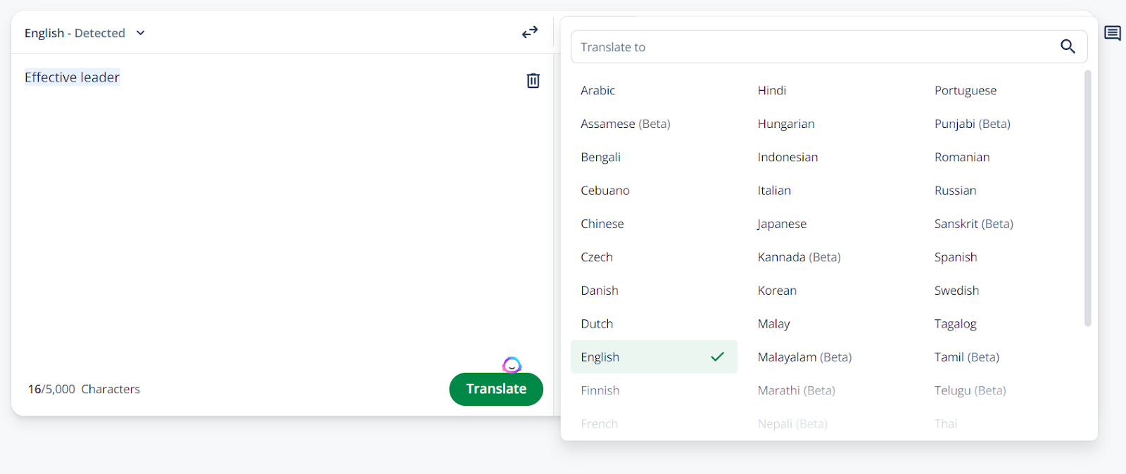 QuillBot's Multiple Languages Support