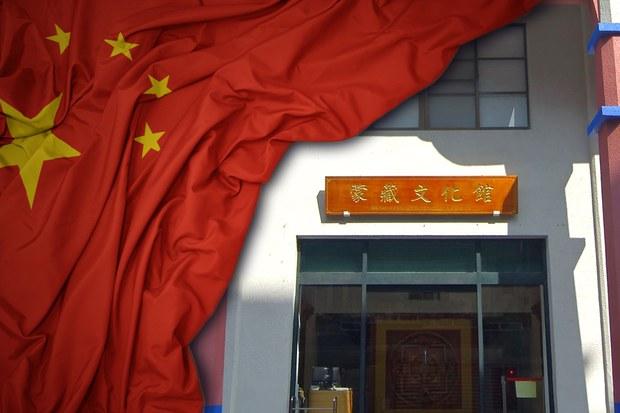 台商涉為海南國安廳　勾結政府職員收集在台藏人情報遭判監