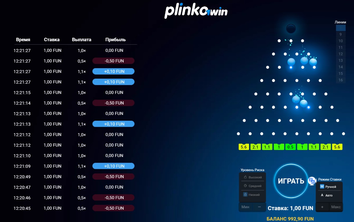 plinko 1win