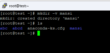 Linux mkdir Command Syntax 