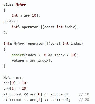 Операторная перегрузка в C++