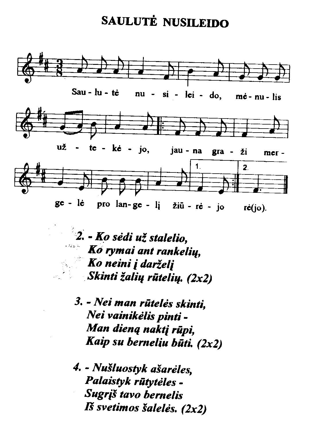 A sheet of music with notes

Description automatically generated