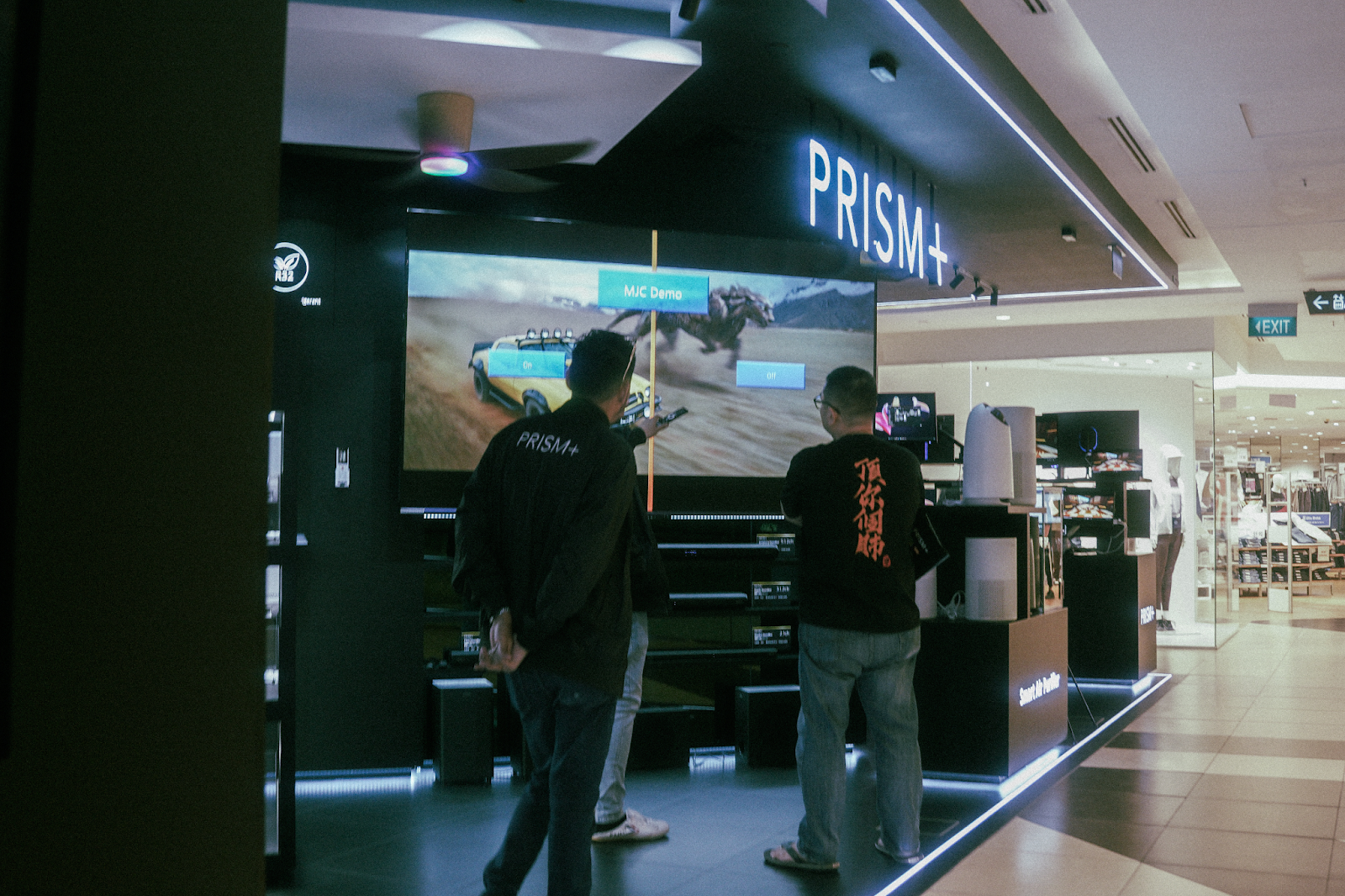 PRISM+ store