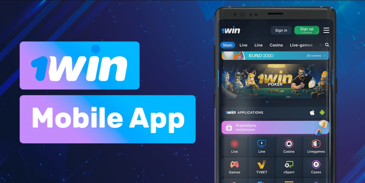 1win mobile app