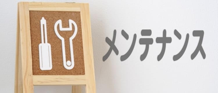 業務用脱毛機の維持費を抑える2つのポイント