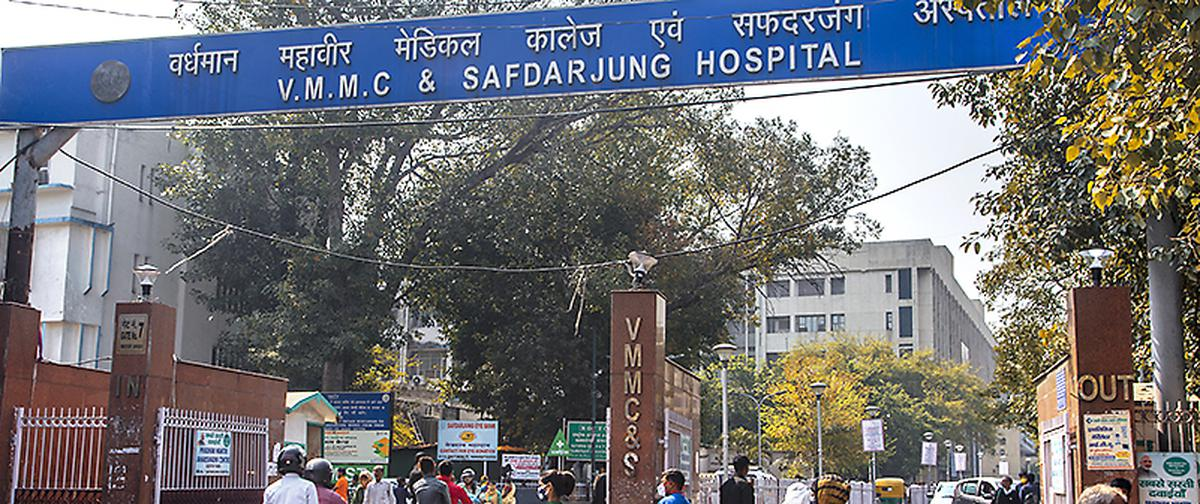 Safdarjung Hospital