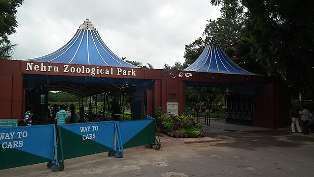 Nehru Zoological Park 