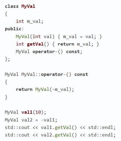 Операторная перегрузка в C++