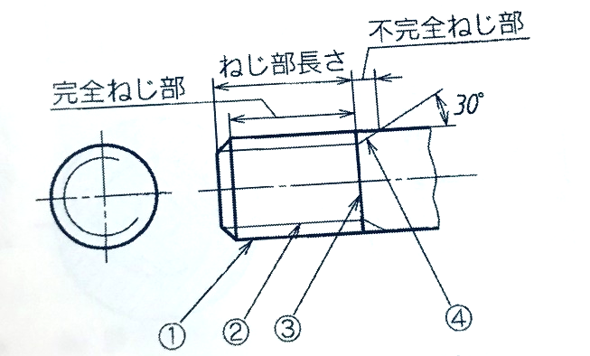 Diagram, engineering drawing

Description automatically generated